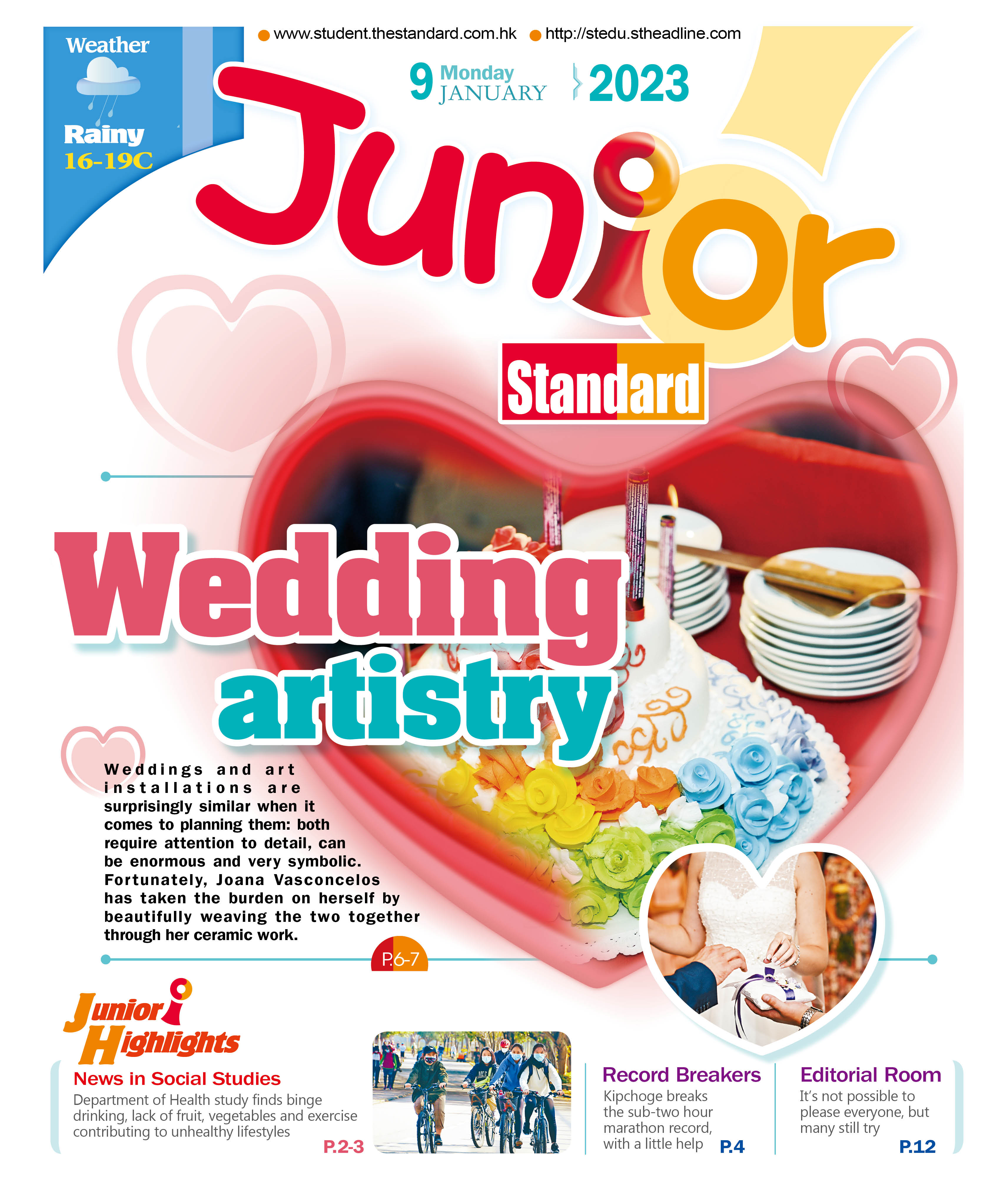 Digital Student Paper The Standard Junior Standard